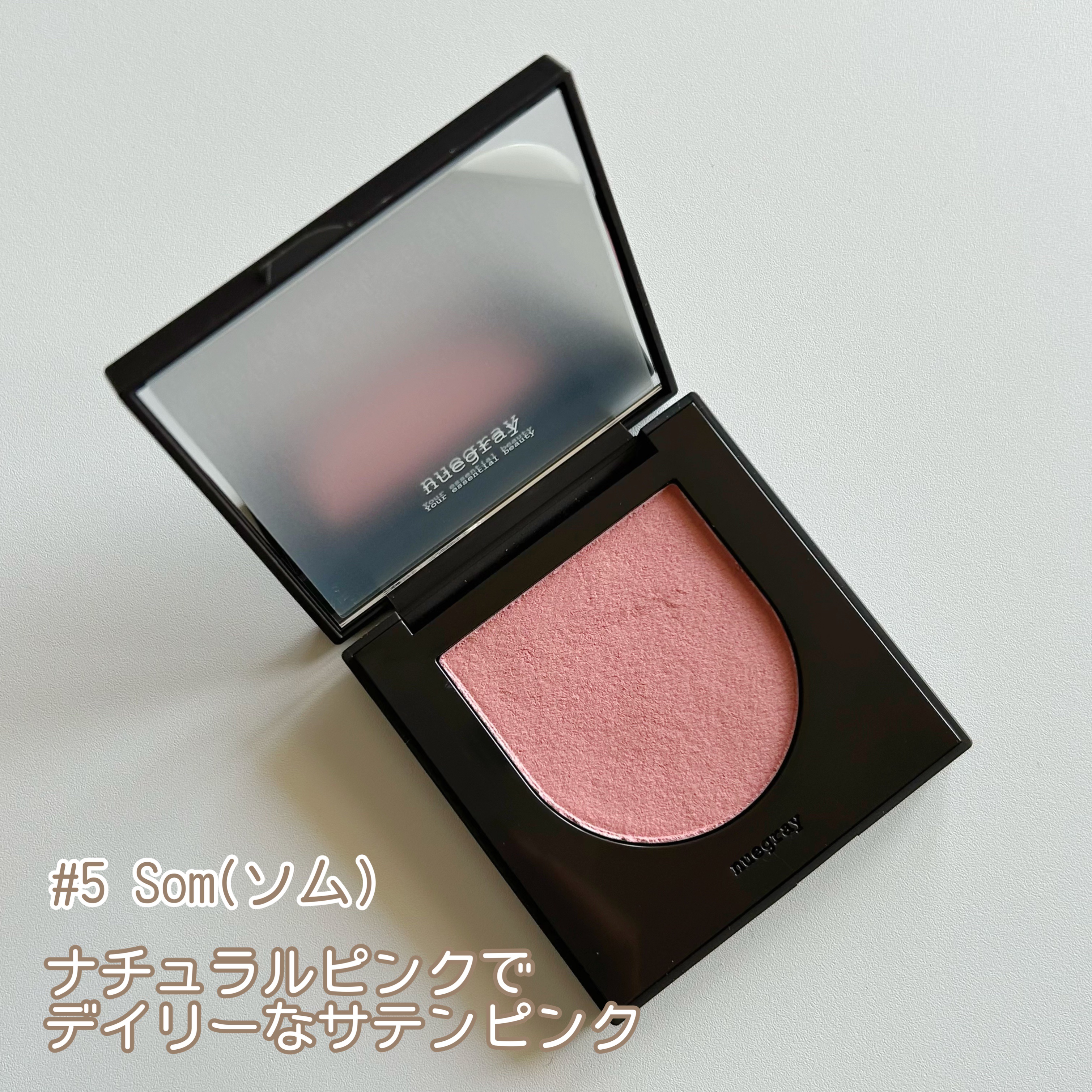 スウェイチークブラッシャー/nuegray/ジェル・クリームチークを使ったクチコミ（2枚目）