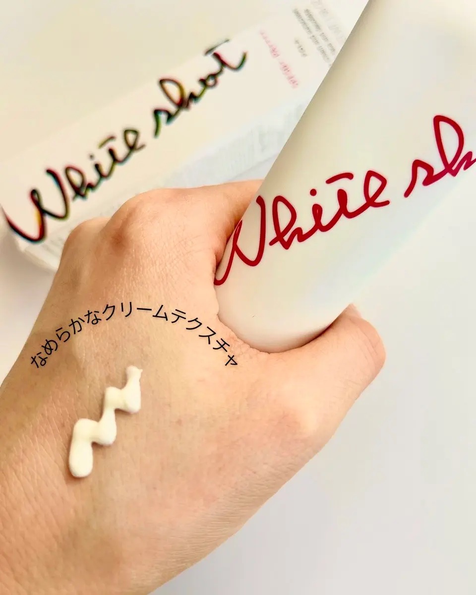 ホワイトショットセラムUV/POLA/化粧下地を使ったクチコミ（3枚目）