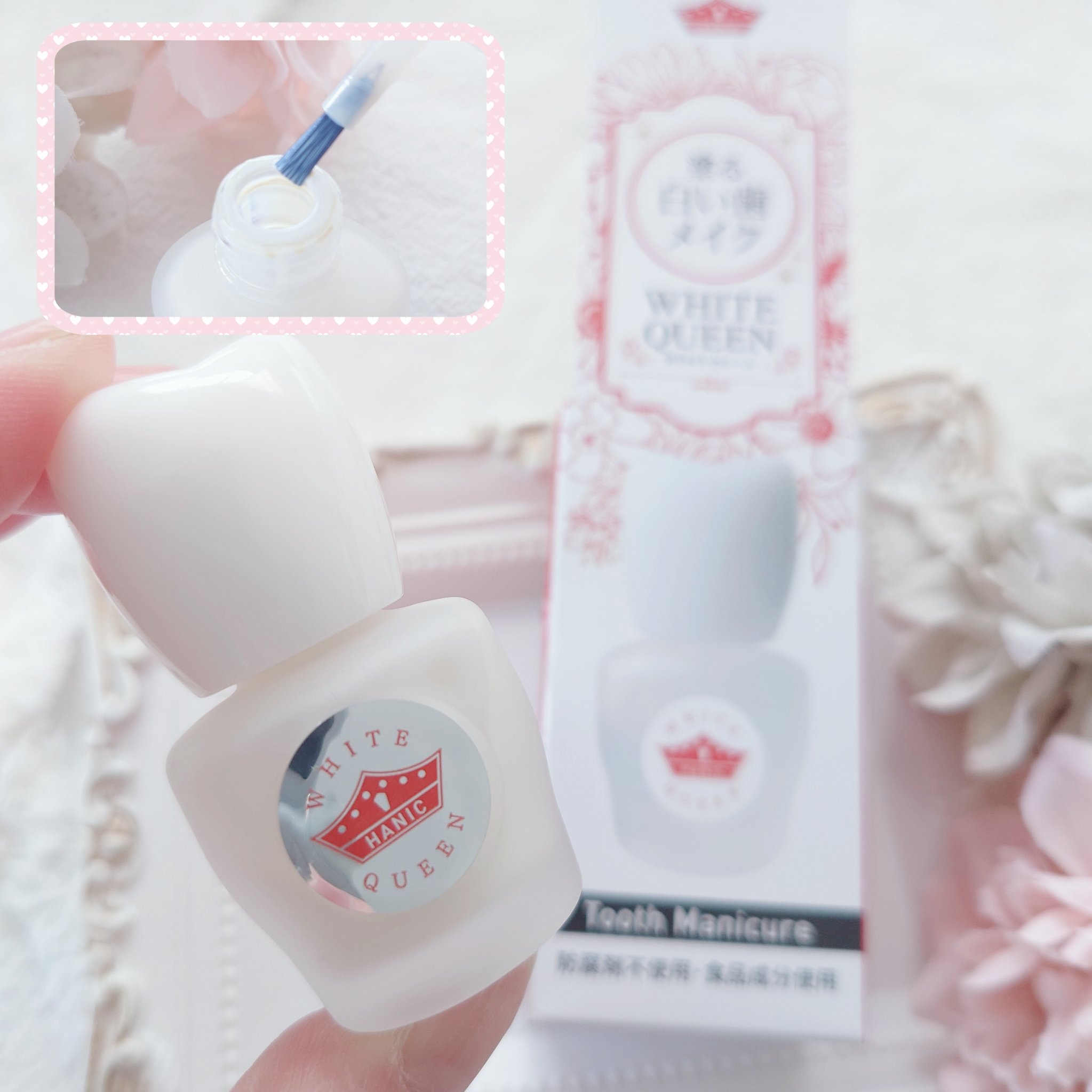 ホワイトクイーン/ハニック・ホワイトラボ/その他オーラルケアを使ったクチコミ（2枚目）