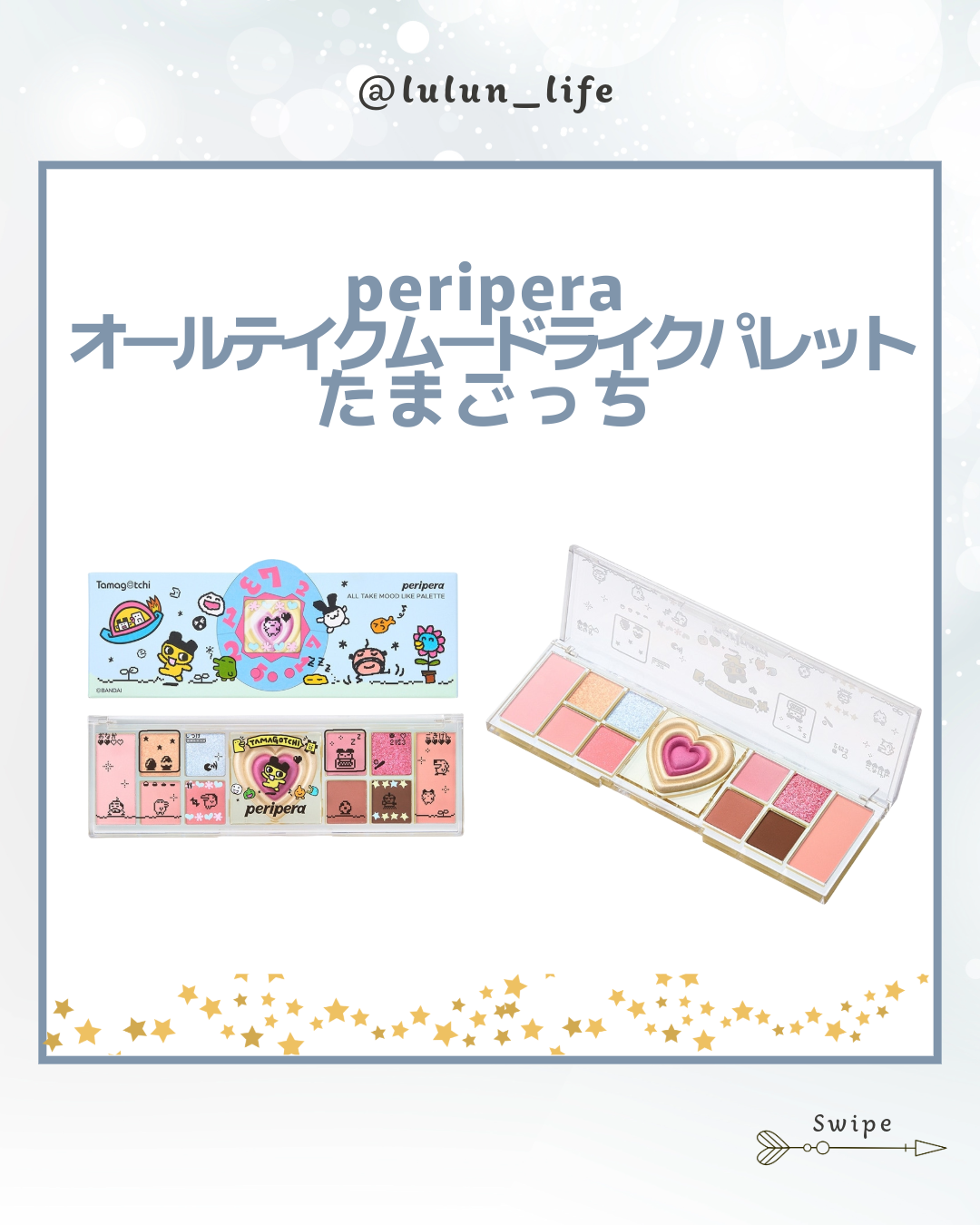 マスク フィット レッド クッション/TIRTIR(ティルティル)/クッションファンデーションを使ったクチコミ(4枚目)