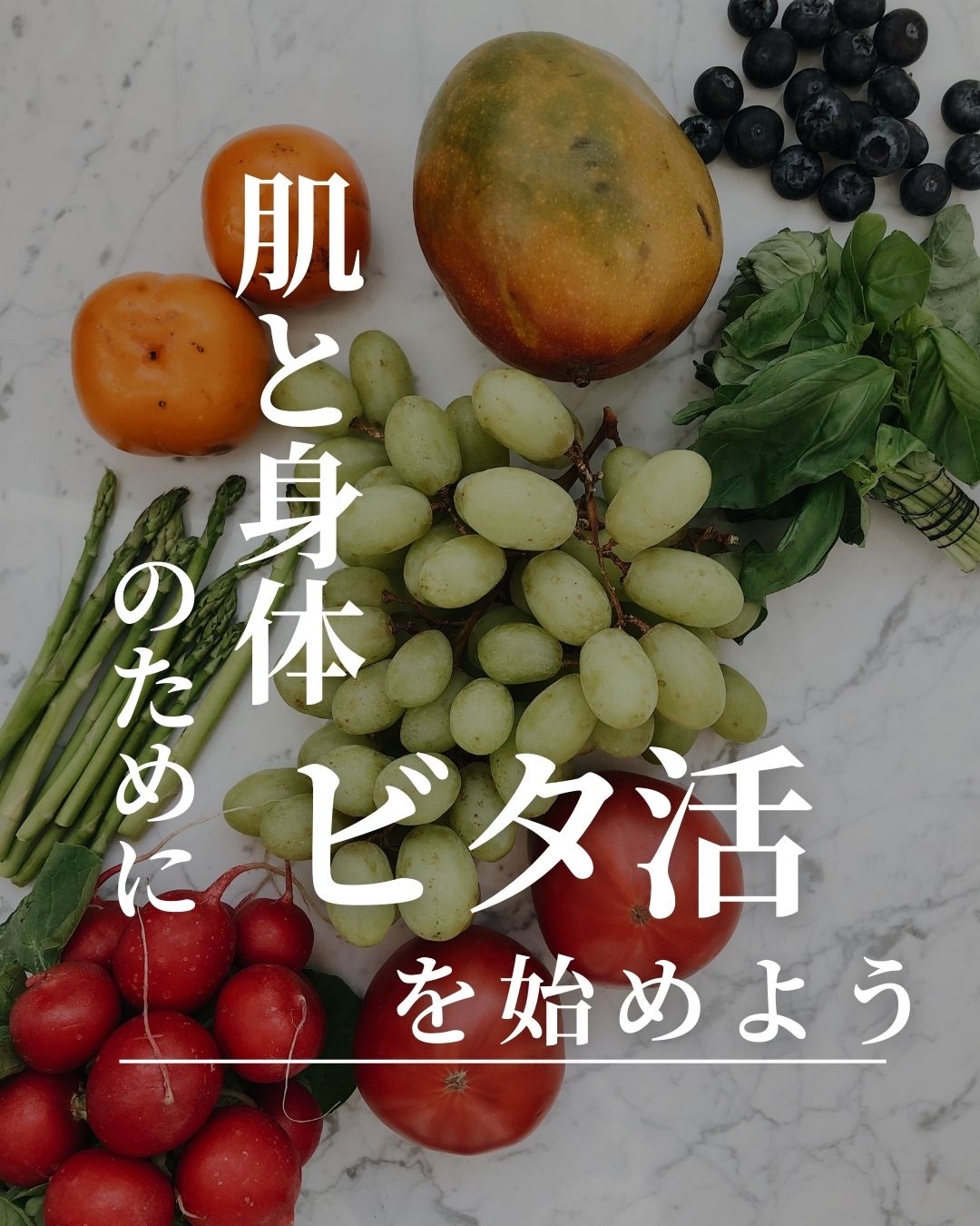 ユース ラディアンス ビタチノール セラム/primera/美容液を使ったクチコミ（1枚目）