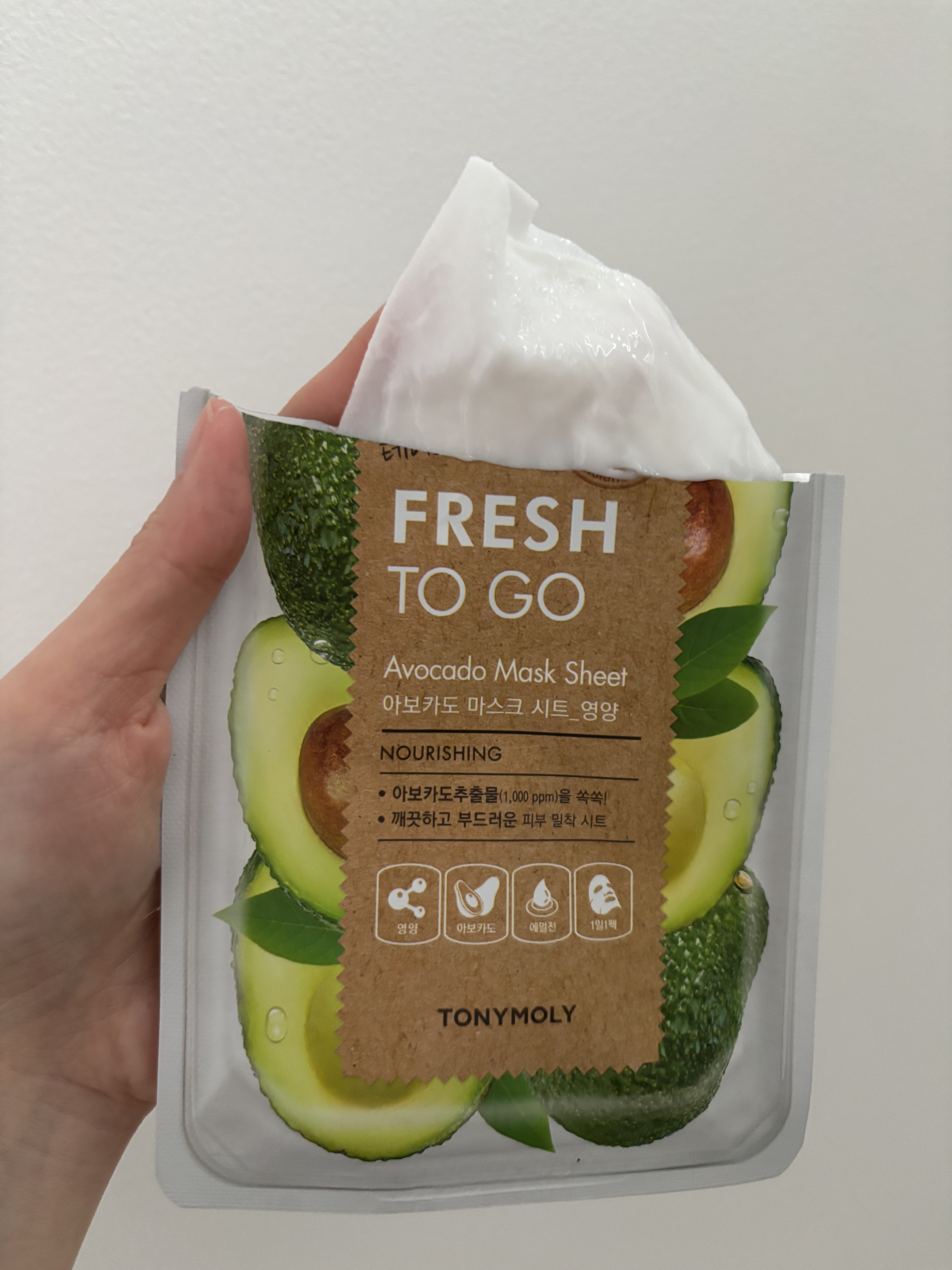 Fruit Sheet Mask /TONYMOLY/シートマスク・パックを使ったクチコミ（3枚目）