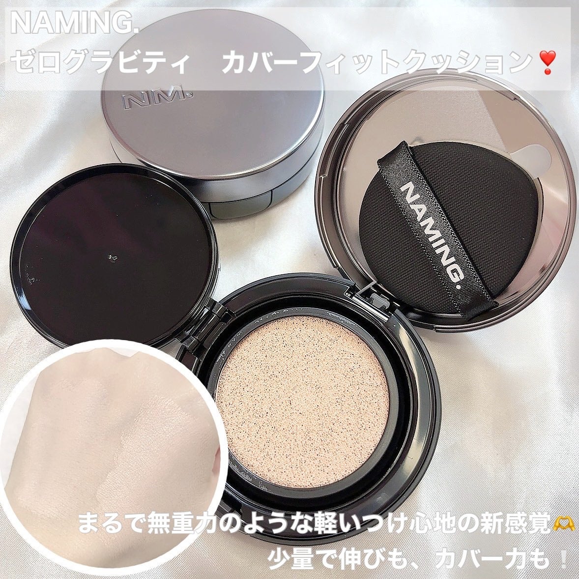 Yunacosme0134ð on LIPS ãQoo10VIPäŒå¡ãéžã¶â次ã®ã¡ã¬ãã§ãããã4éžð«¶çœãã¡è..ãïŒ5æç®ïŒ