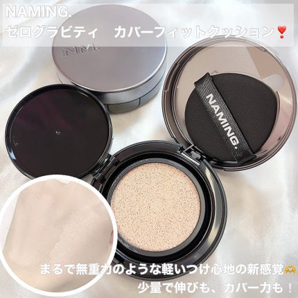 Yunacosme0134ð on LIPS ãQoo10VIPäŒå¡ãéžã¶â次ã®ã¡ã¬ãã§ãããã4éžð«¶çœãã¡è..ãïŒ5æç®ïŒ