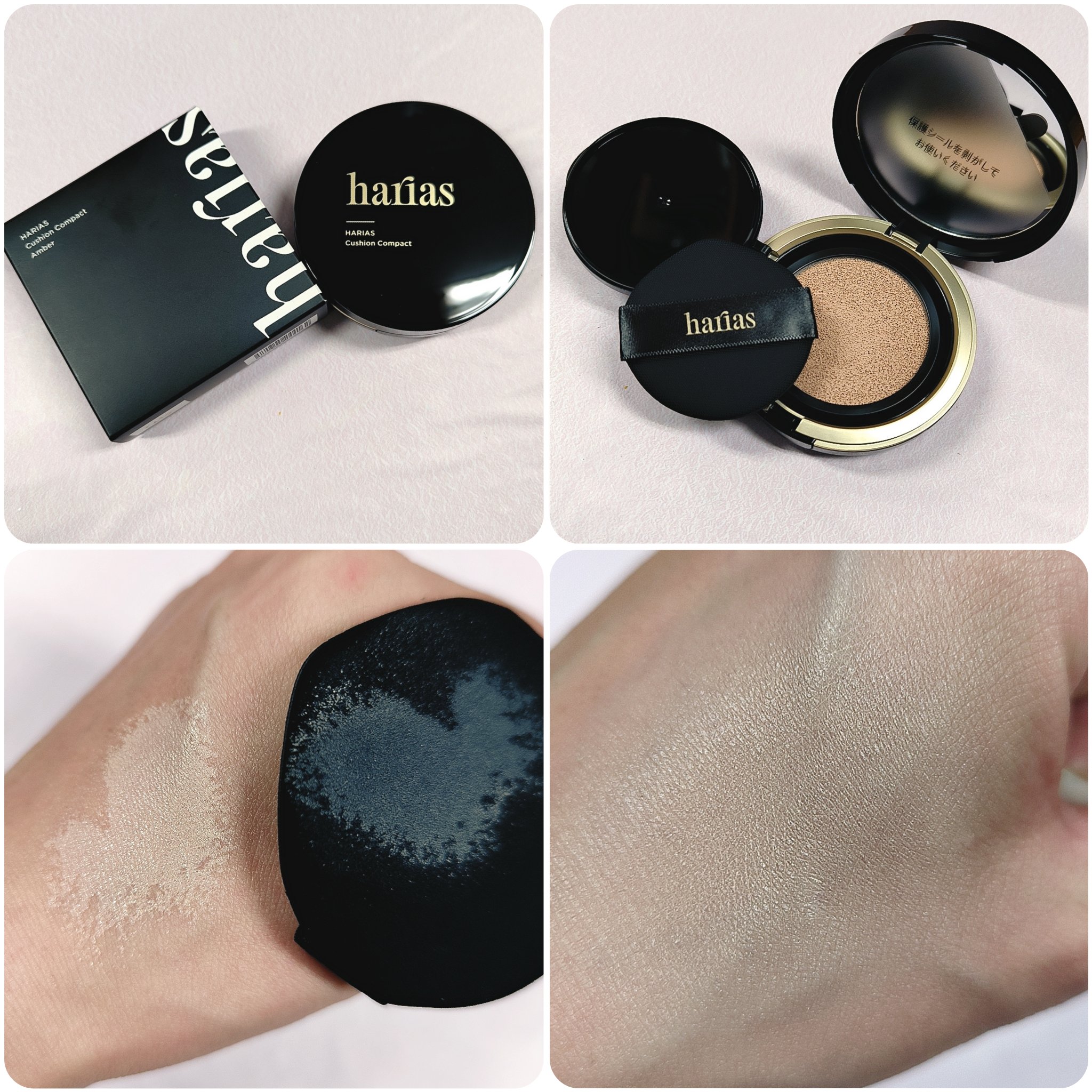 HARIAS　薬用クッションファンデーション/HARIAS/クッションファンデーションを使ったクチコミ（2枚目）