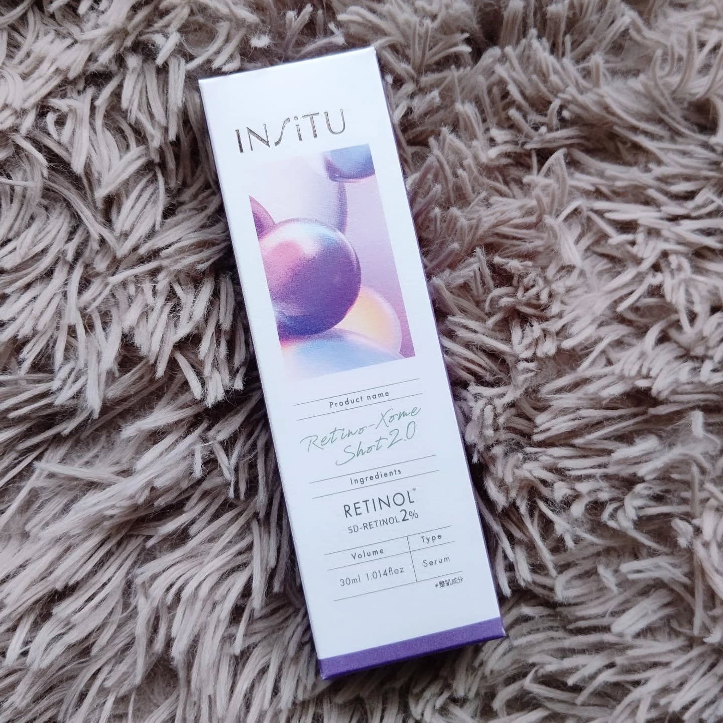 インシトゥ　レチノソームショット2.0［美容液］/INSiTU/美容液を使ったクチコミ（3枚目）