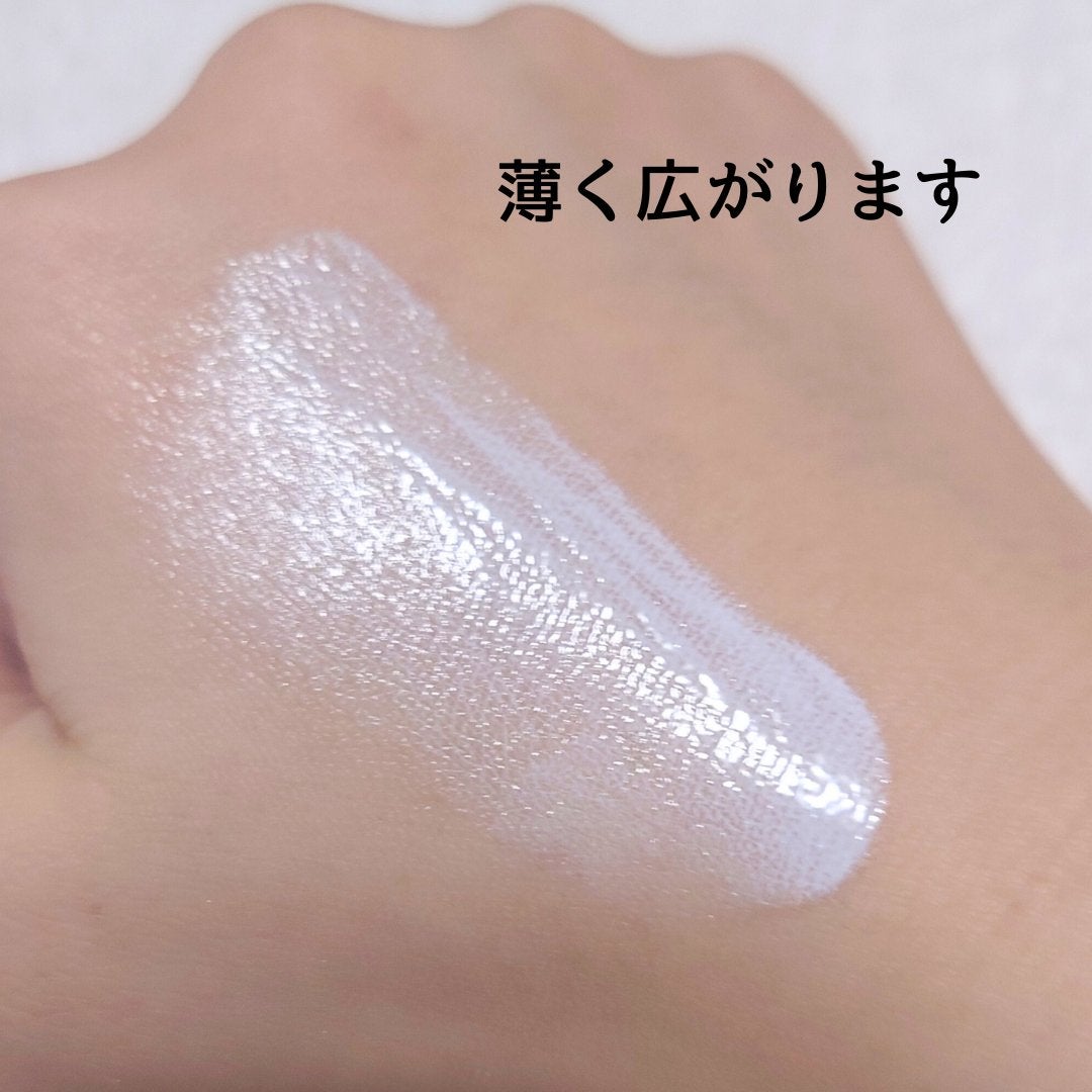 ジルスチュアート ルーセントシフォン トーンアップ プライマー/JILL STUART/化粧下地を使ったクチコミ(3枚目)