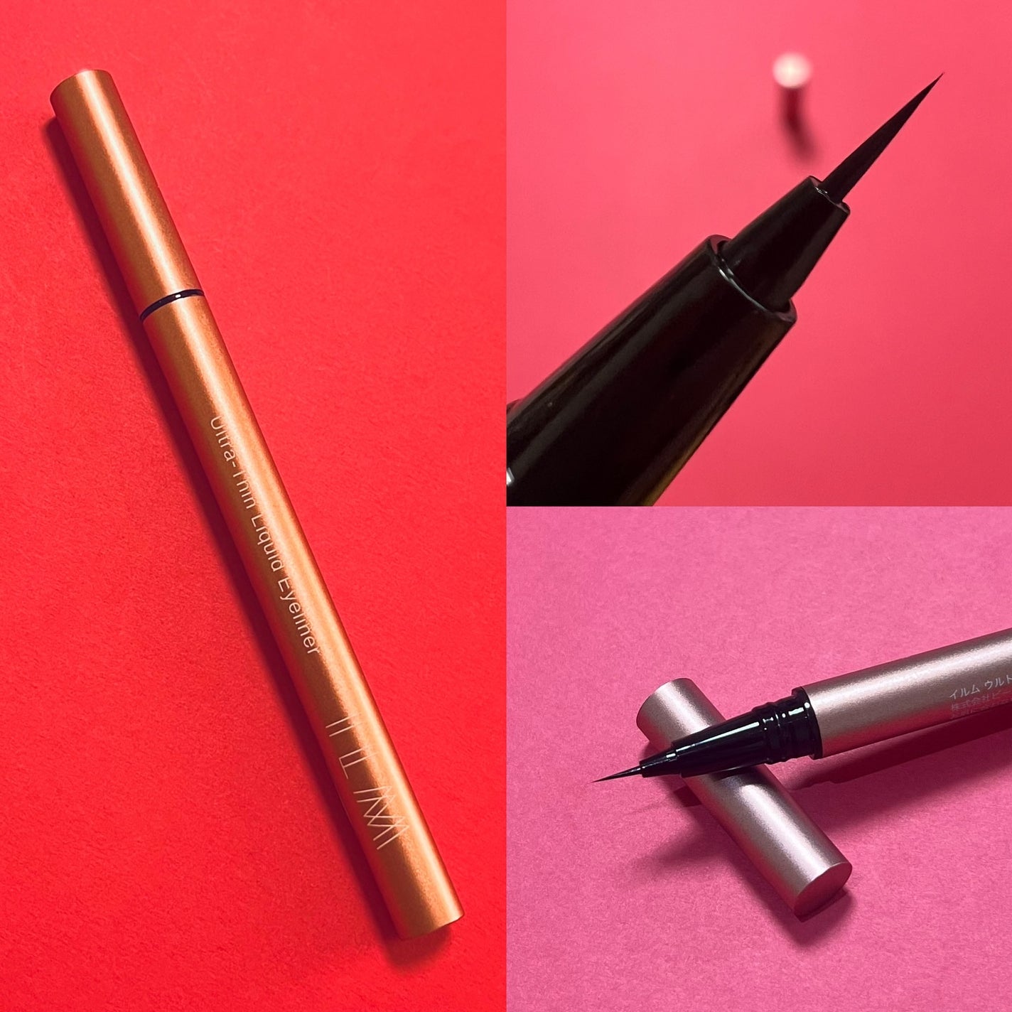 イルム ウルトラシン リキッドアイライナー/ILM/リキッドアイライナーを使ったクチコミ(6枚目)