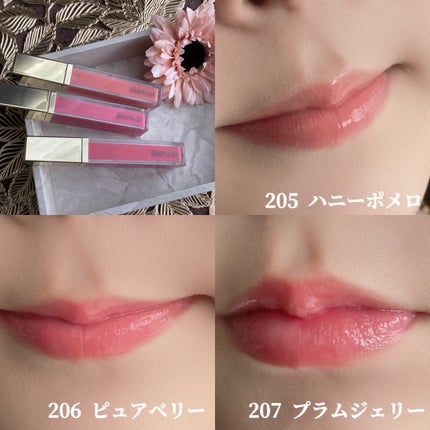 リッププランパーエクストラセラム/Borica/リッププランパーを使ったクチコミ(6枚目)