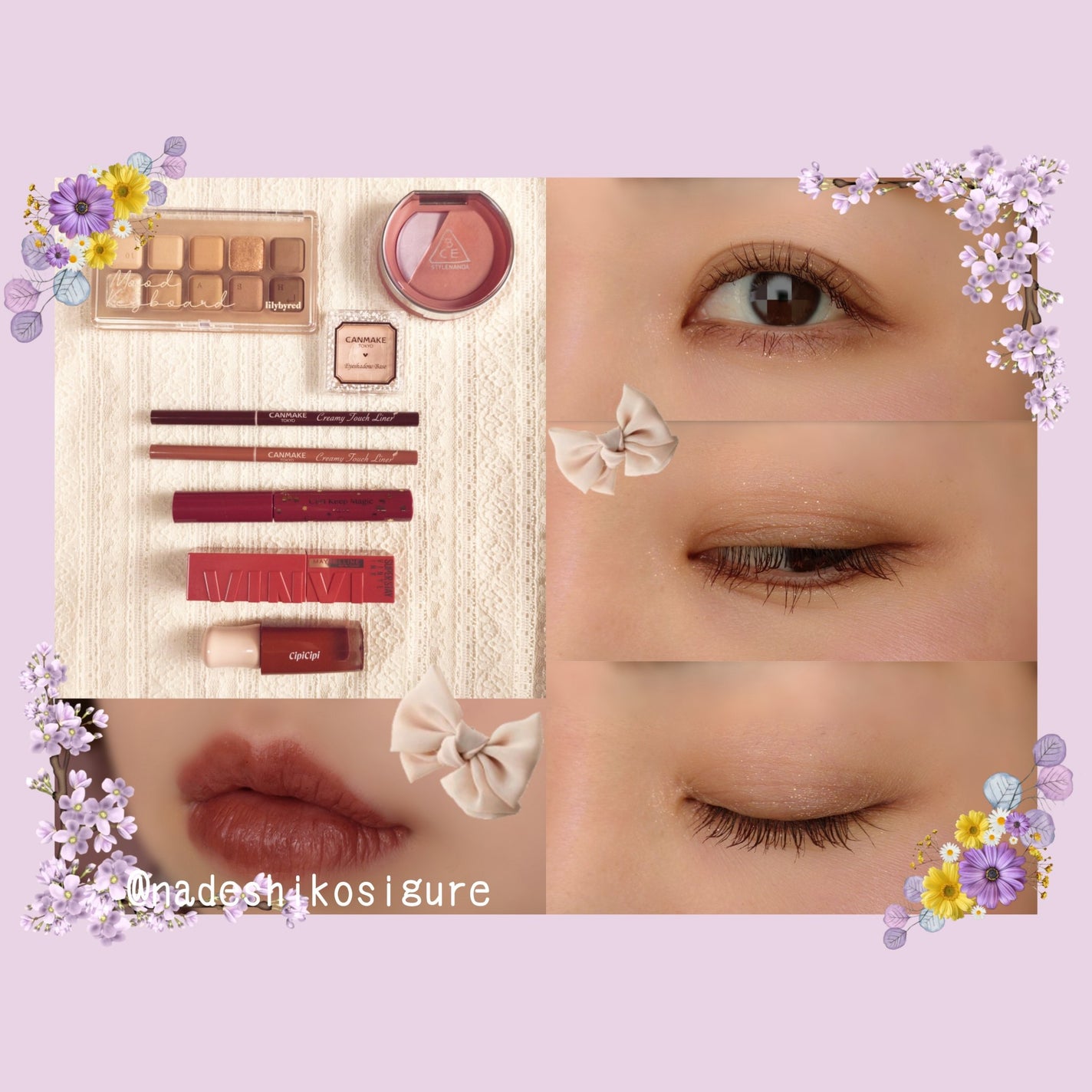 アイシャドウベース/キャンメイク/アイシャドウベースを使ったクチコミ(2枚目)