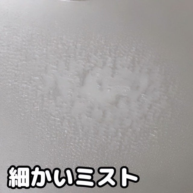 ビタペアCセラムミスト/ネイチャーリパブリック/ミスト状化粧水を使ったクチコミ(5枚目)