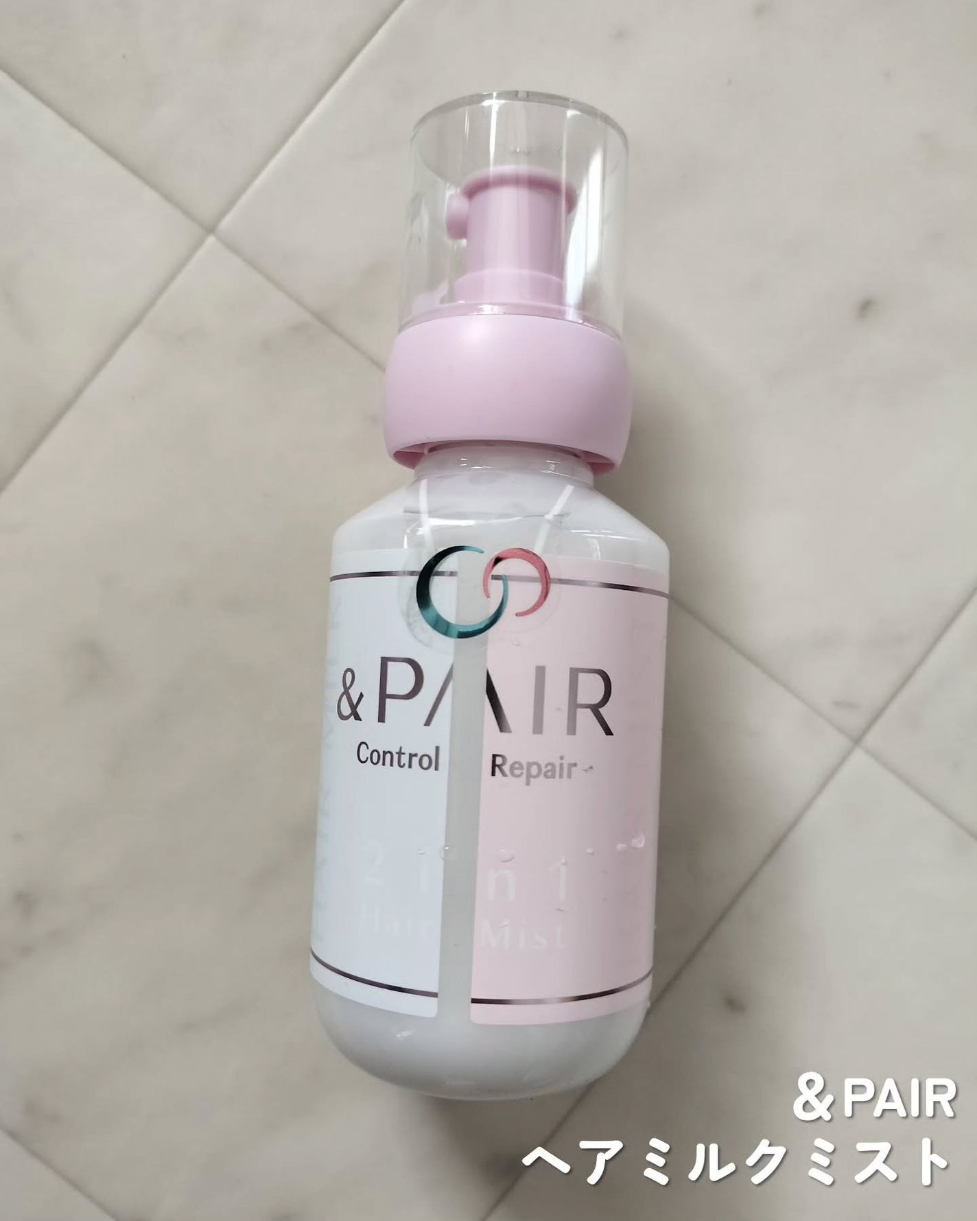 アンドペア コントロール リペア 2in1 ヘアミルクミスト/&PAIR/ヘアミストを使ったクチコミ(7枚目)