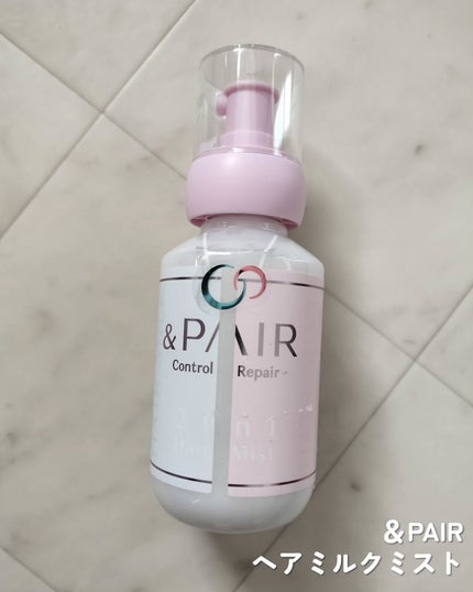アンドペア コントロール リペア 2in1 ヘアミルクミスト/&PAIR/ヘアミストを使ったクチコミ(7枚目)
