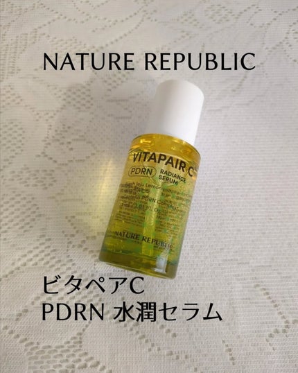 ビタペアCPDRN水潤セラム/ネイチャーリパブリック/美容液を使ったクチコミ(1枚目)