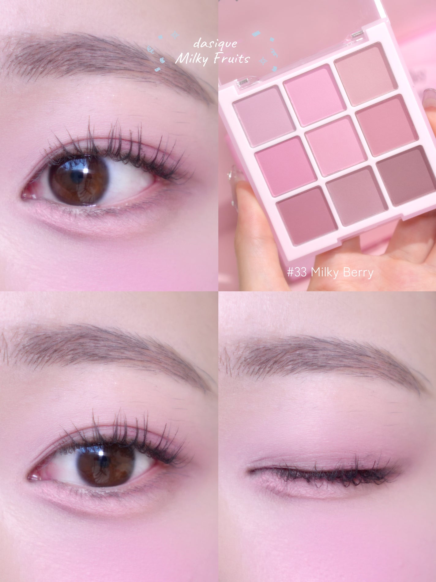 シャドウパレット/dasique/アイシャドウパレットを使ったクチコミ(4枚目)