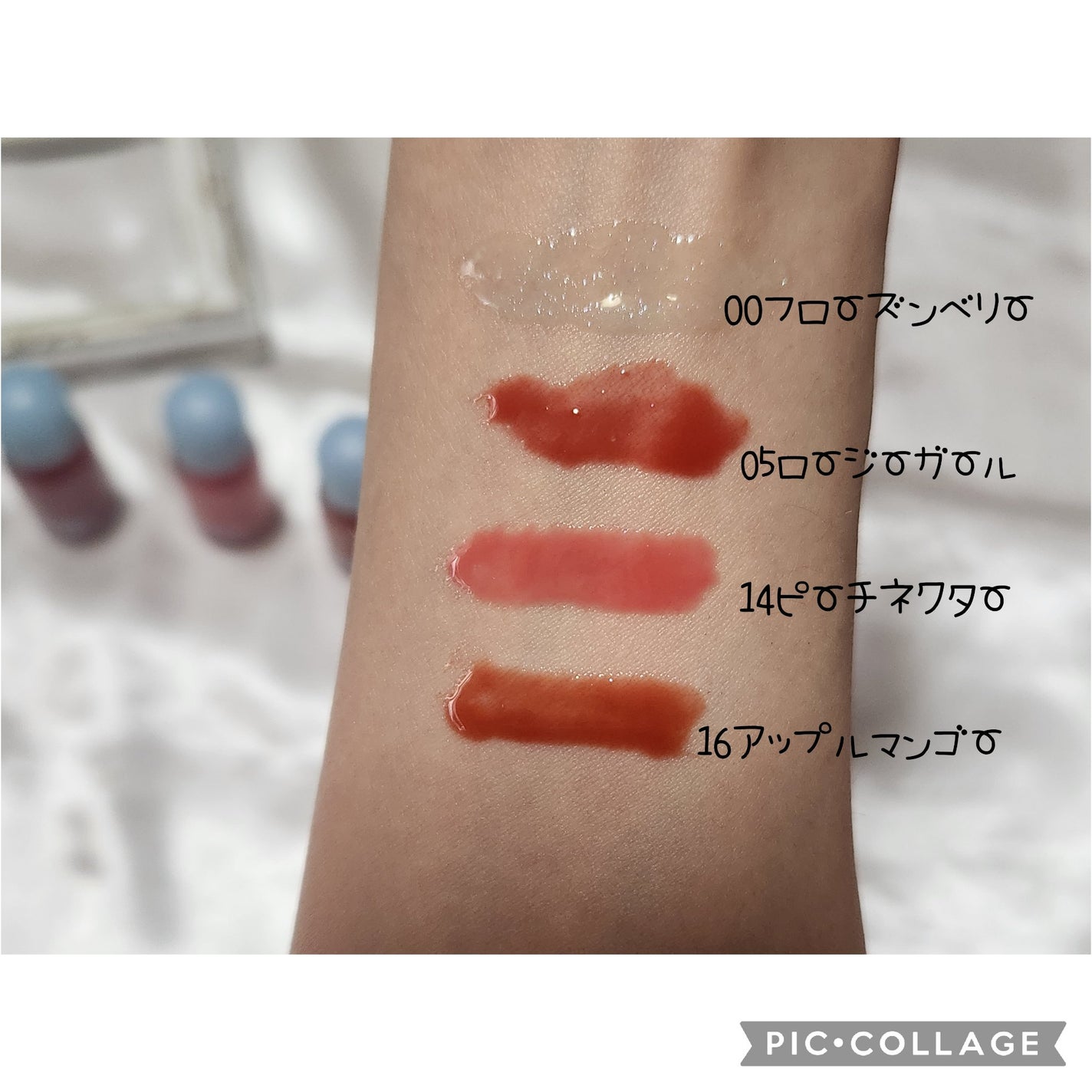 ジューシーベリープランピングリップオイル/TOCOBO/リップグロスを使ったクチコミ(3枚目)