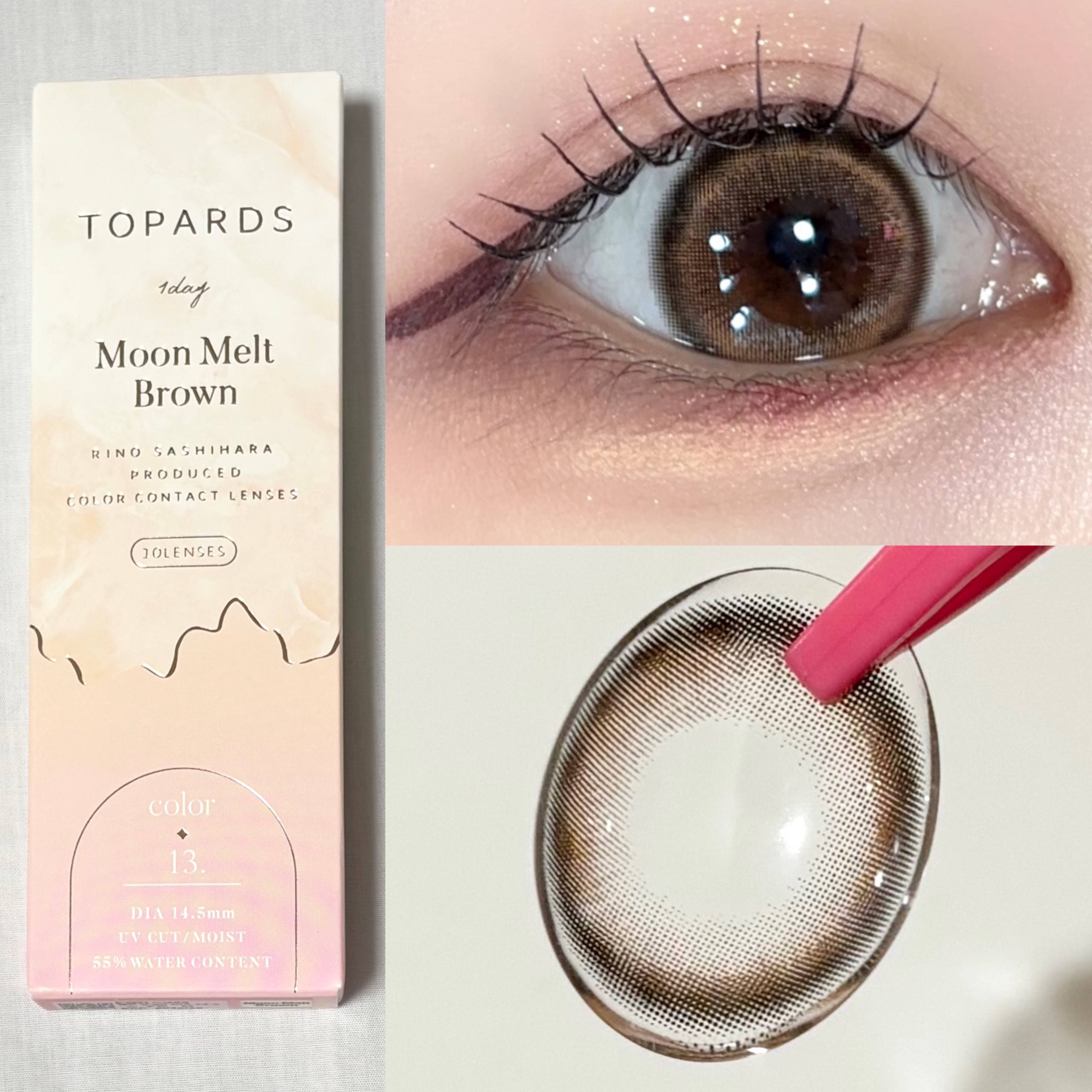TOPARDS 1day/TOPARDS/ワンデー（１DAY）カラコンを使ったクチコミ（2枚目）