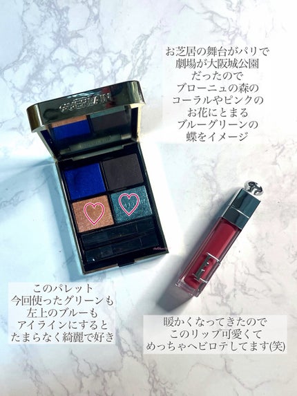 オンブル ジェ/GUERLAIN/アイシャドウパレットを使ったクチコミ(4枚目)