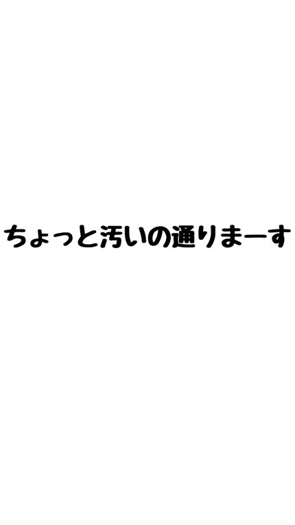 アリィー クロノビューティ カラーチューニングUV/アリィー/日焼け止めクリームを使ったクチコミ(5枚目)