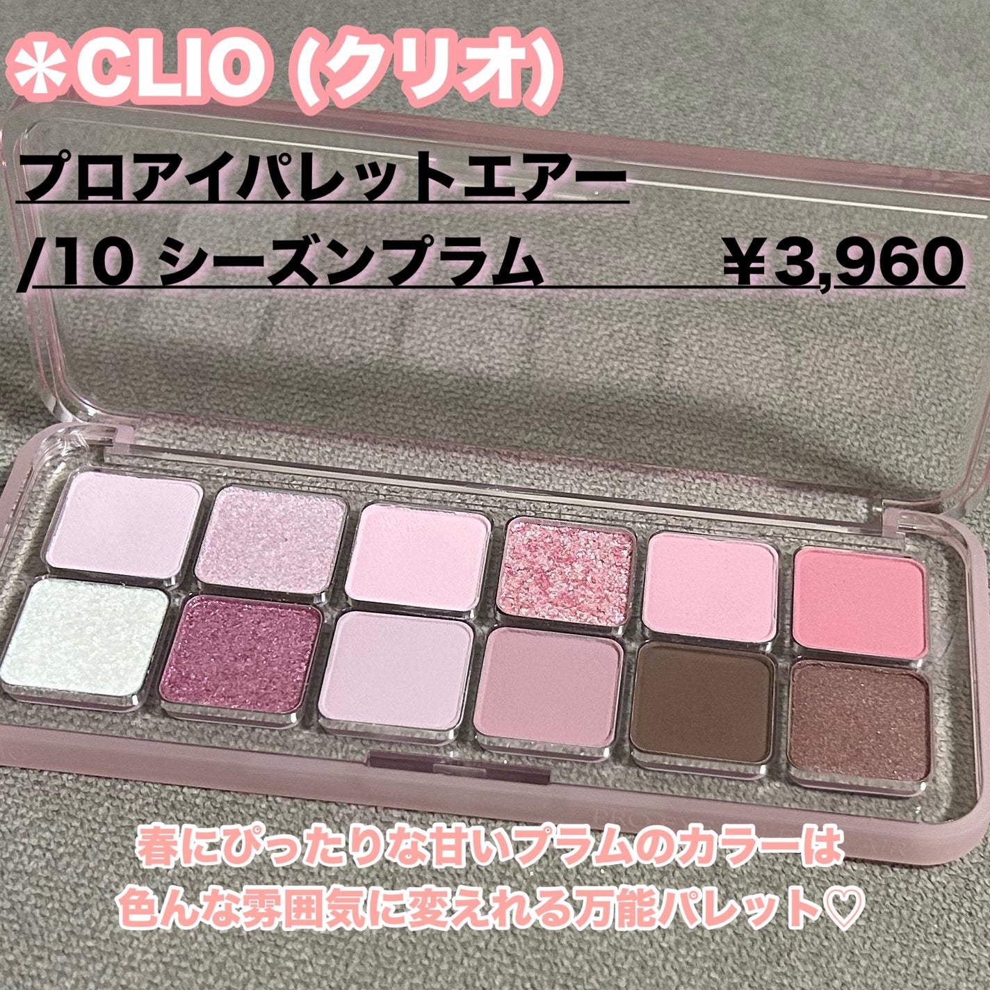 ブレンディングムードチーク/dasique/パウダーチークを使ったクチコミ(4枚目)