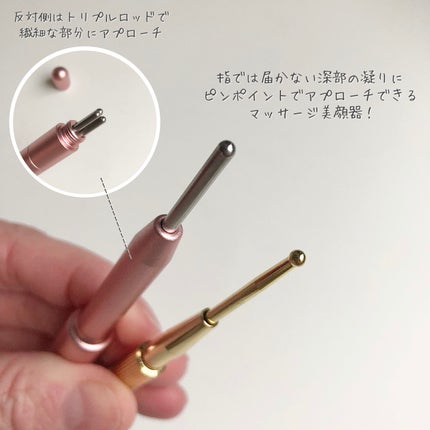 を使ったクチコミ(3枚目)