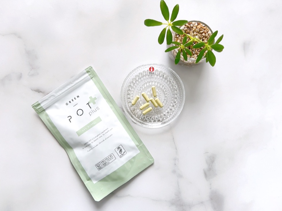 試してみた】ユーグレナ グリーンポットキーサプリのリアルな