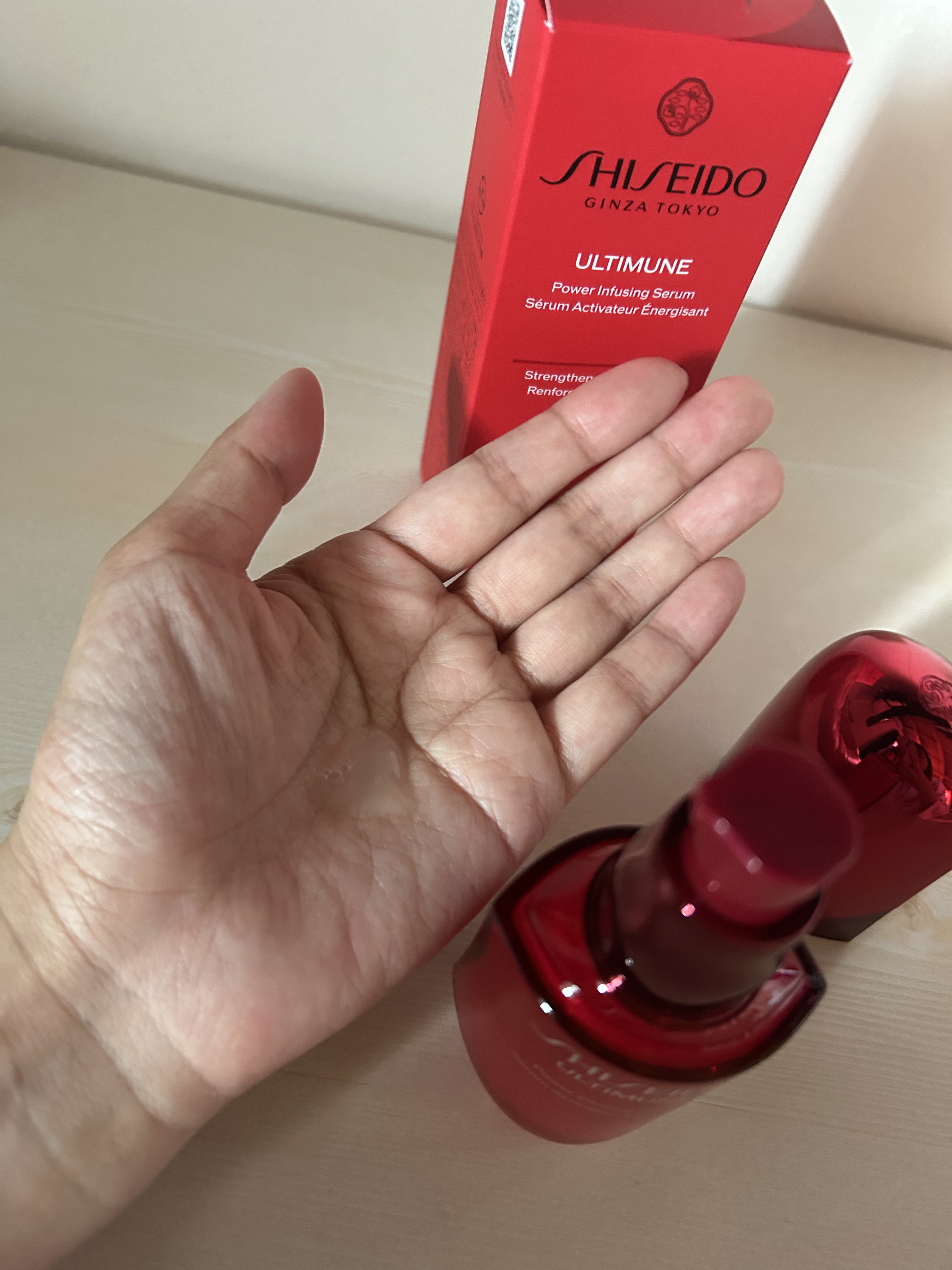 アルティミューン™ パワライジング セラム/SHISEIDO/美容液を使ったクチコミ（2枚目）