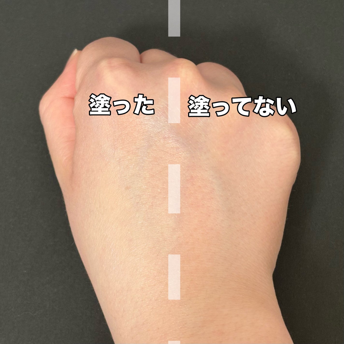 ウォータフルトーンアップサンクリーム/ダルバ/日焼け止めクリームを使ったクチコミ(2枚目)