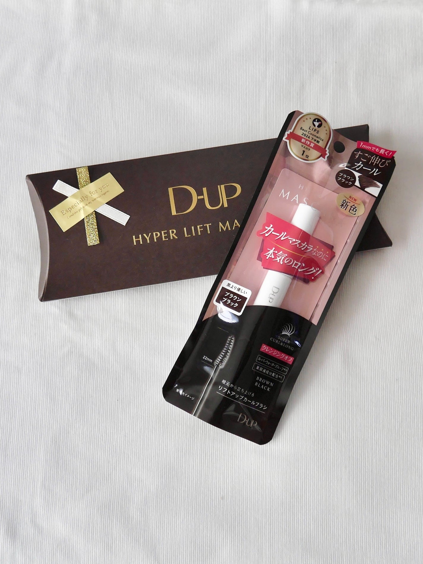 シルキーリキッドアイライナーWP/D-UP/リキッドアイライナーを使ったクチコミ(4枚目)