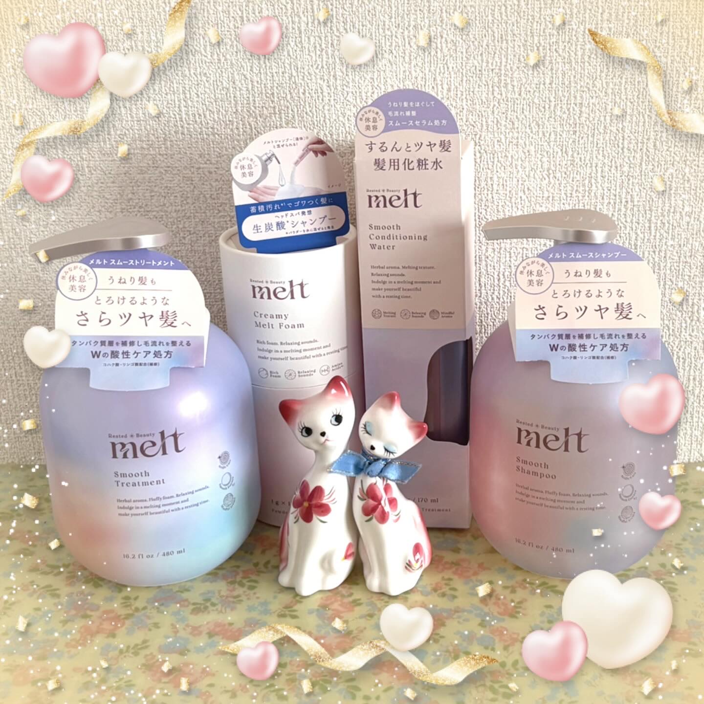 スムース コンディショニング ウォーター/melt/アウトバストリートメントを使ったクチコミ（1枚目）