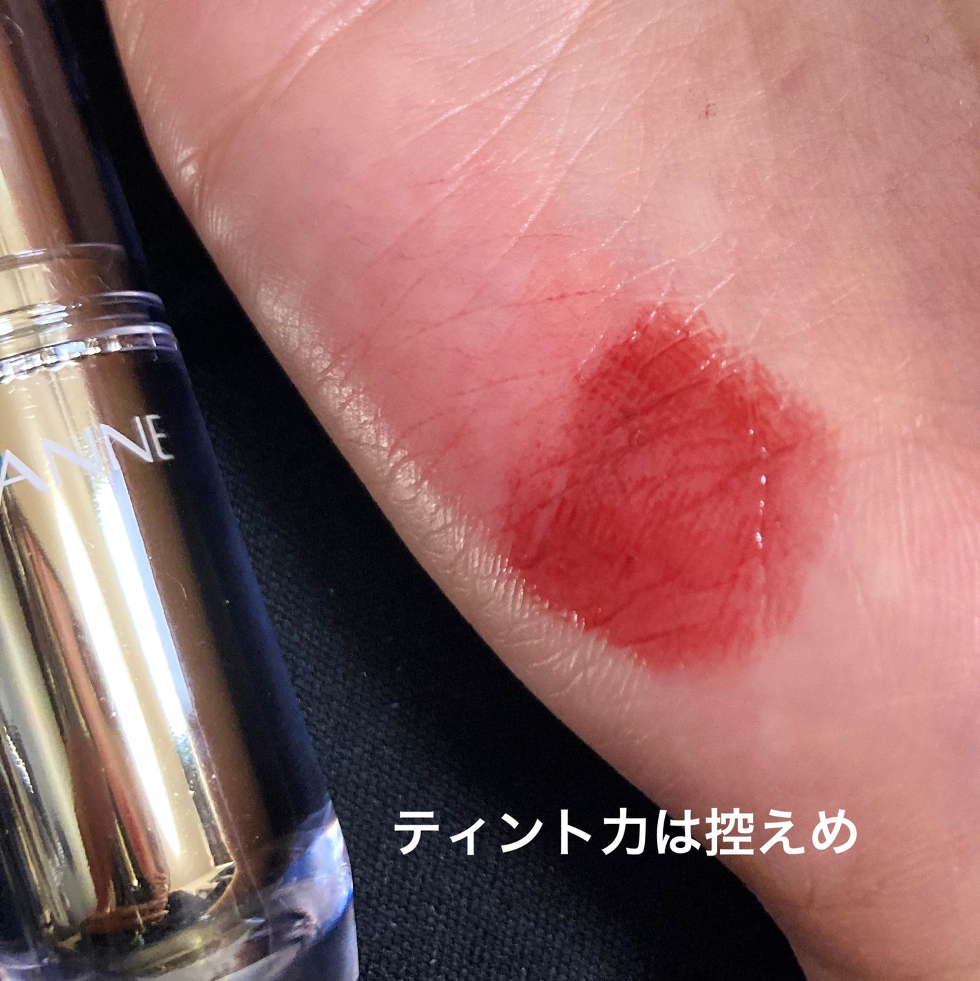 ラスティンググロスリップ/CEZANNE/口紅を使ったクチコミ(5枚目)