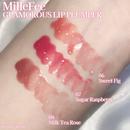 グラマラスリッププランパー/MilleFée/リッププランパーを使ったクチコミ(5枚目)