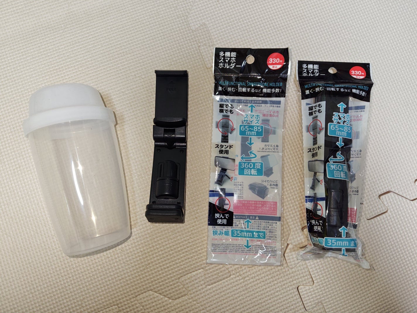 ð»KanonâšçŸåã³ã¹ã¡å³éâºïžè²å å·¥ãªãð on LIPS ãä»åã¯DAISO賌å
¥åã玹ä»ããããšæããŸããæ°ååãçµæ§ãã£..ãïŒ3æç®ïŒ