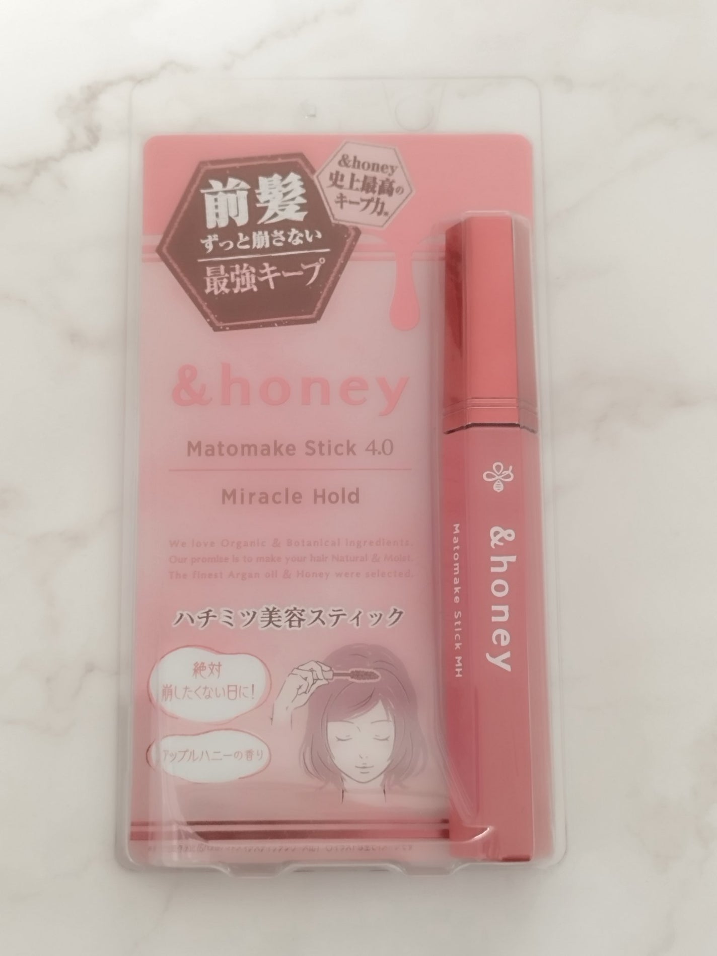 アンドハニー マトメイク スティック ミラクルホールド4.0/&honey/ヘアジェルを使ったクチコミ(1枚目)
