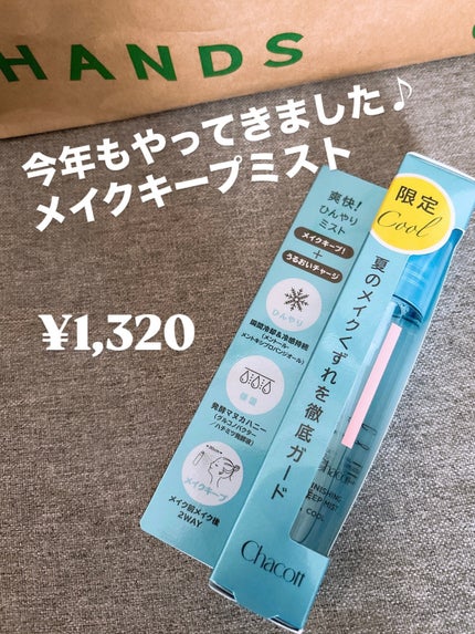 バリュースポンジN ウェッジ型タイプ 30P/ロージーローザ/パフ・スポンジを使ったクチコミ(5枚目)