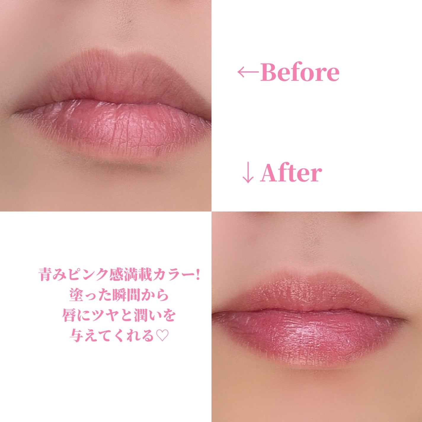 ããã±ã¢ã°ããŒã¢ãã ã°ãªãŒã /shu uemura/å£çŽ
ã䜿ã£ãã¯ãã³ãïŒ6æç®ïŒ