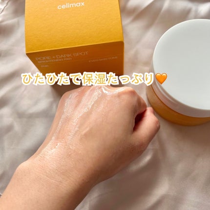 ポアブライトニング シミケア パッド/celimax/トナーパッドを使ったクチコミ(6枚目)