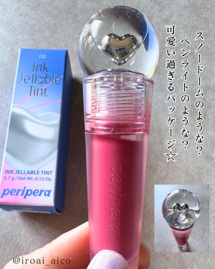 インク ジェラブル ティント/PERIPERA/リップティントを使ったクチコミ(3枚目)