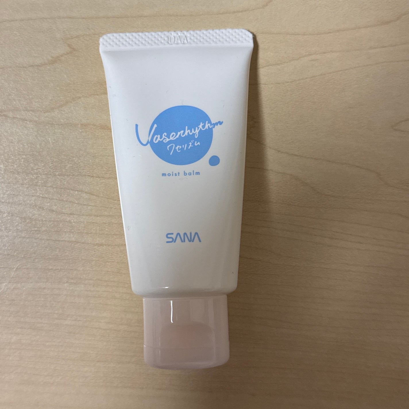 保湿バーム 携帯用/ワセリズム/フェイスバームを使ったクチコミ(1枚目)