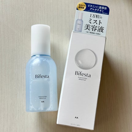 アンプルミスト ブライトアップ/ビフェスタ/美容液を使ったクチコミ(1枚目)