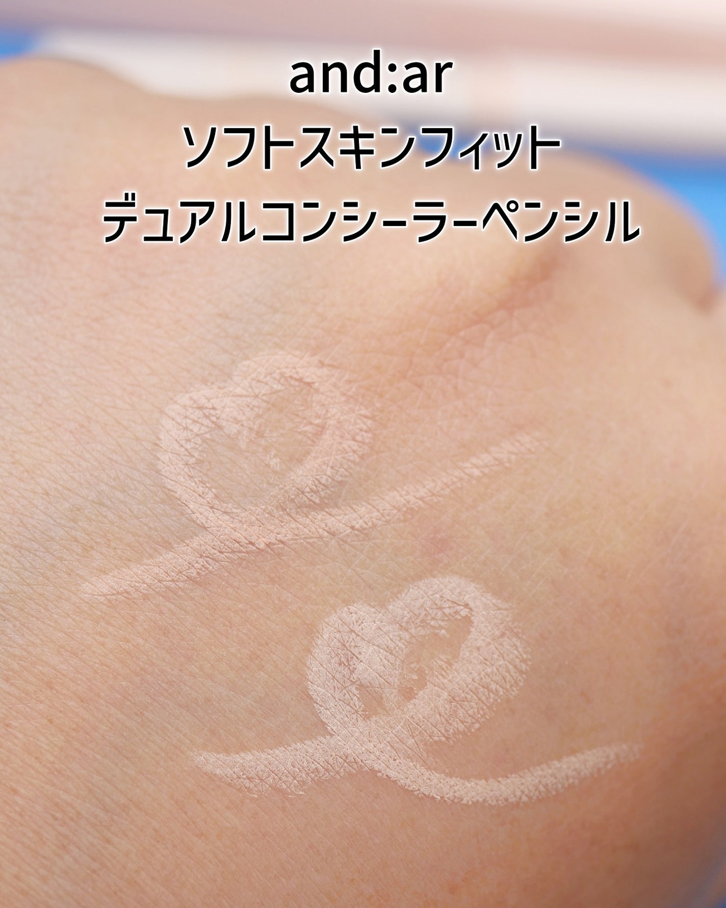 ダルバ ホワイトトリュフファーストスプレーセラム/ダルバ/ミスト状化粧水を使ったクチコミ(8枚目)