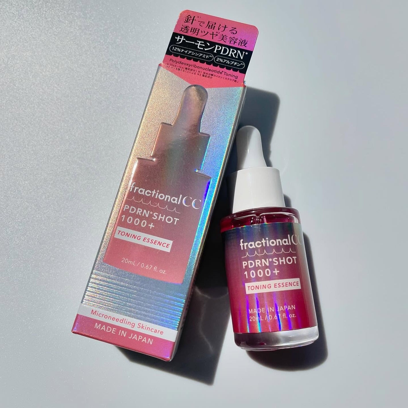 PDRNショット 1000+/fractionalCC/美容液を使ったクチコミ(2枚目)
