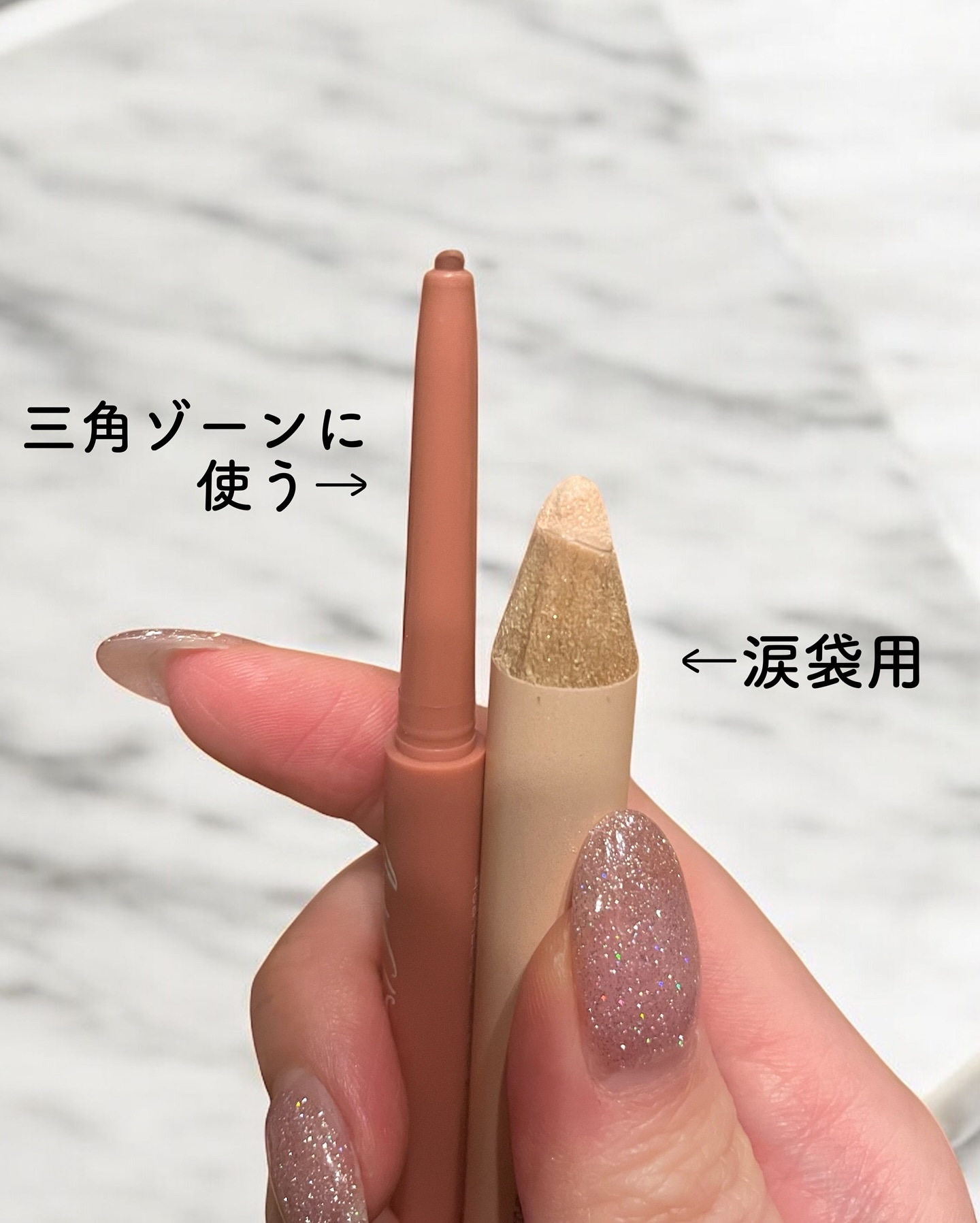 アートクラス フロッタージュペンシル/too cool for school/スティックアイシャドウを使ったクチコミ（2枚目）