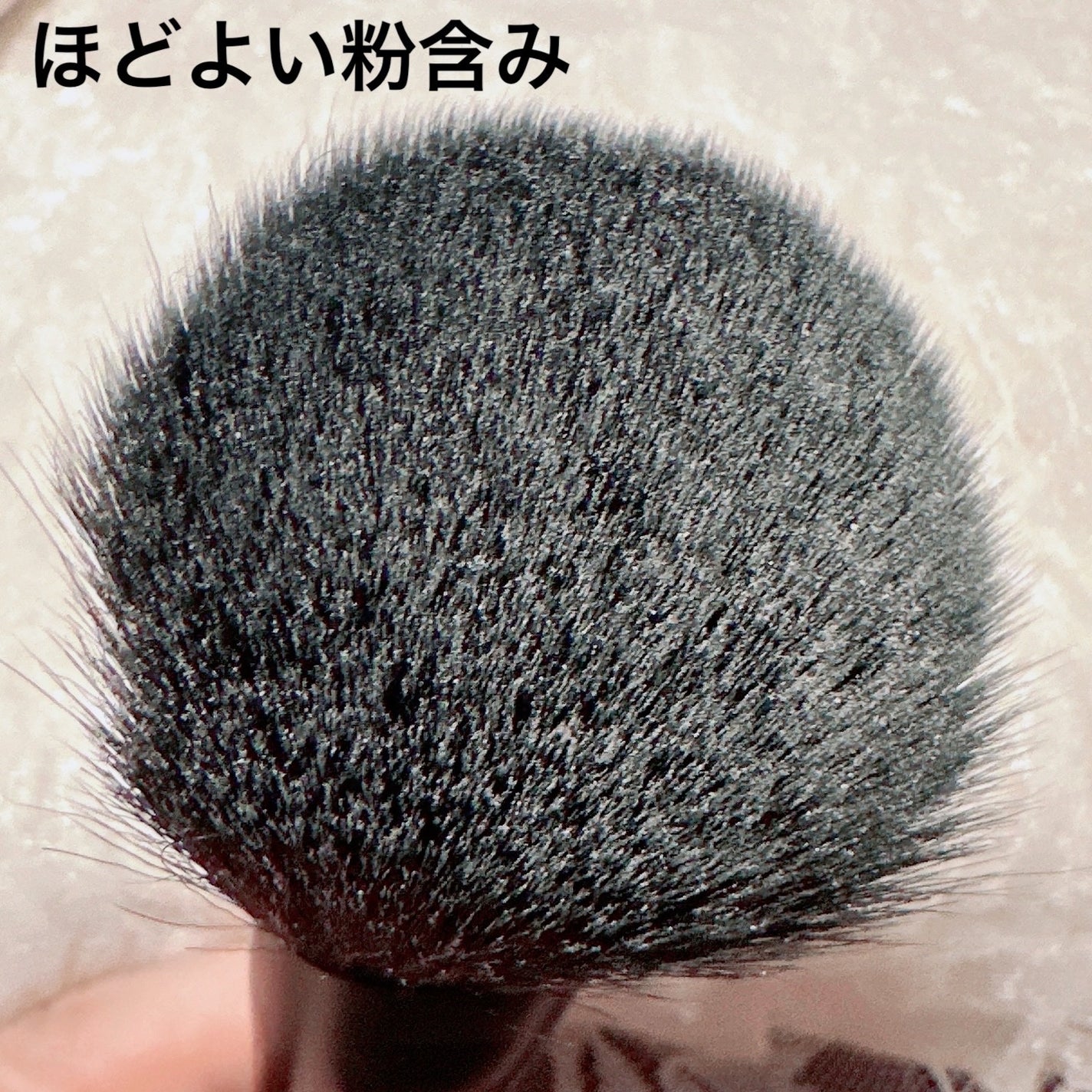 ごくふわっ フェイスブラシ 斜めカット/DAISO/メイクブラシを使ったクチコミ(4枚目)