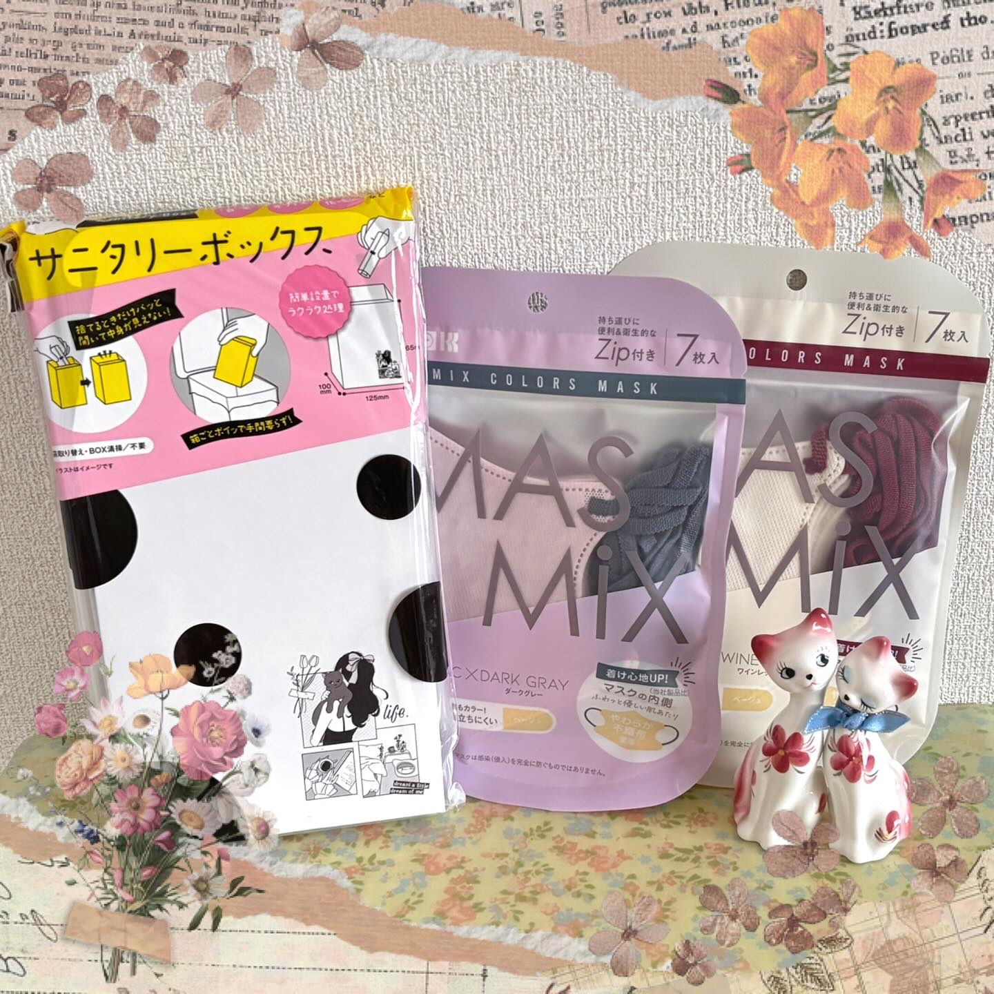 MASMIX/カワモト/マスクを使ったクチコミ（1枚目）