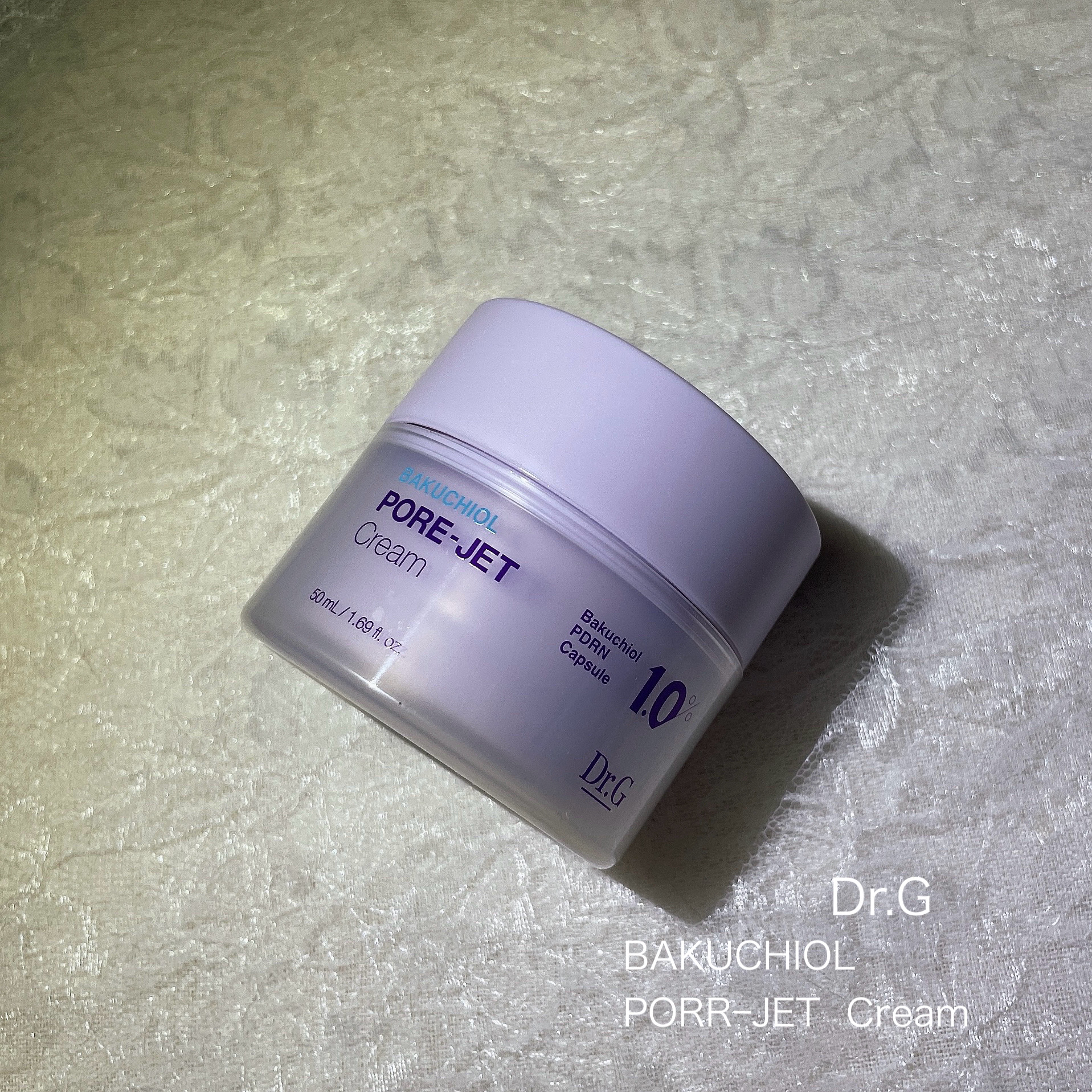 ドクタージー バクチオールポアジェットクリーム/Dr.G/フェイスクリームを使ったクチコミ（1枚目）