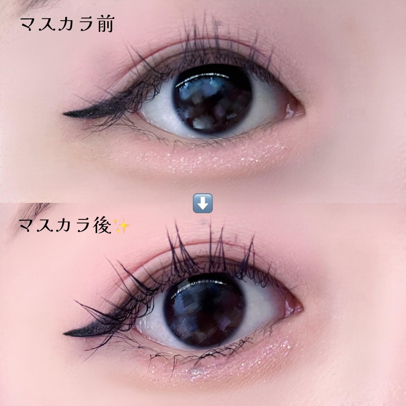 カールフィックスマスカラ ボリュームブラック/ETUDE/マスカラを使ったクチコミ(4枚目)