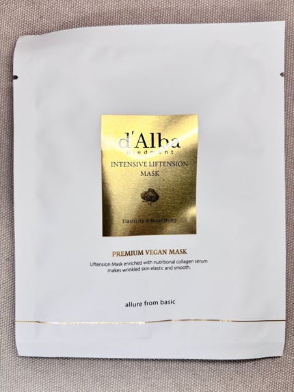 インテンシブリフテンションマスク/ダルバ/シートマスク・パックを使ったクチコミ(1枚目)