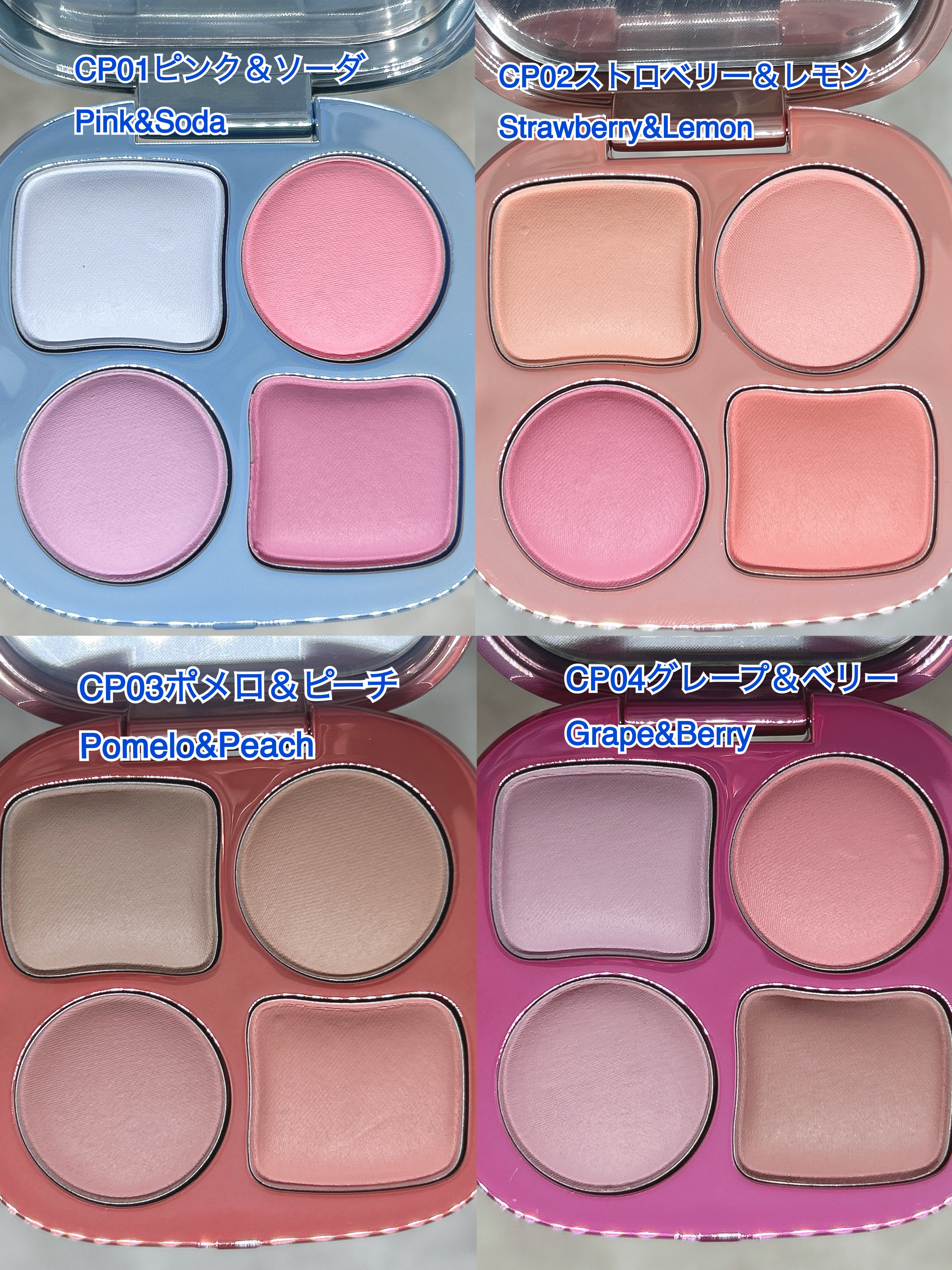 フィー ポケットチークパレット/fwee/ジェル・クリームチークを使ったクチコミ（3枚目）