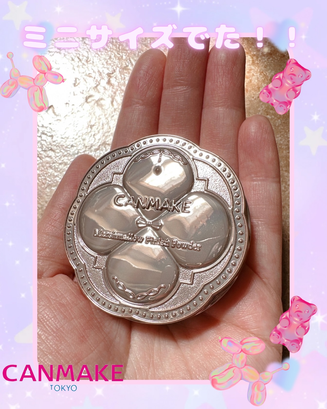 マシュマロフィニッシュパウダー mini/キャンメイク/フェイスパウダーを使ったクチコミ（1枚目）